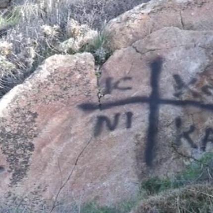 μυκονος παραλια