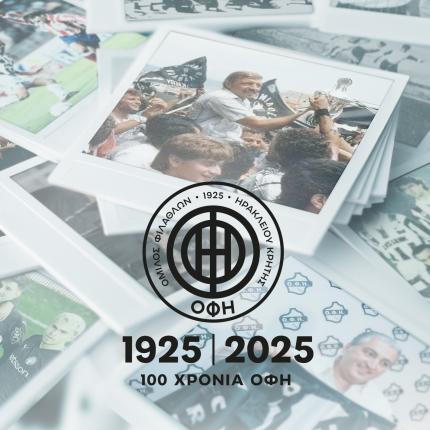 ofi-100 xronia