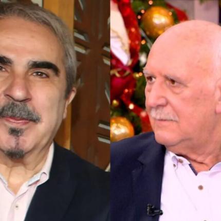 περρής
