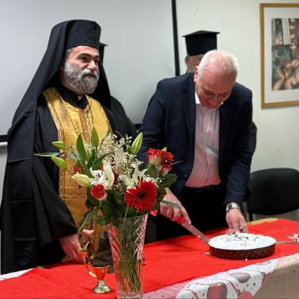 Δήμος Βιάννου