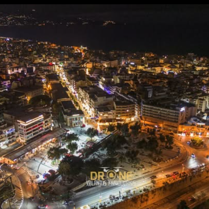 ηρακλειο