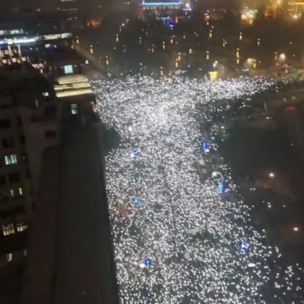 Σερβία
