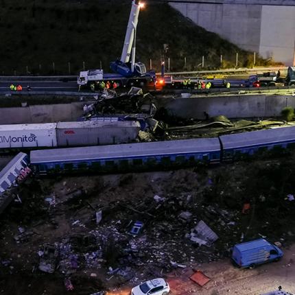 ΤΕΜΠΗ 