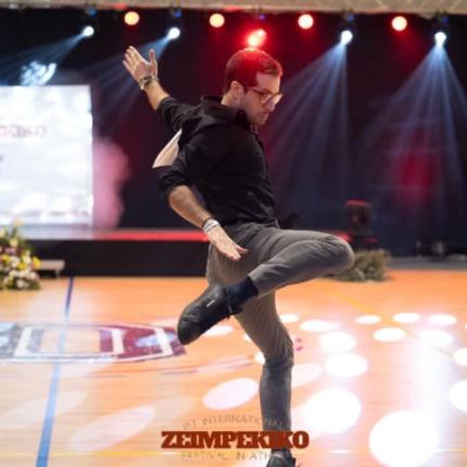 ΖΕΙΜΠΈΚΙΚΟ