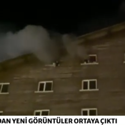 Τουρκία