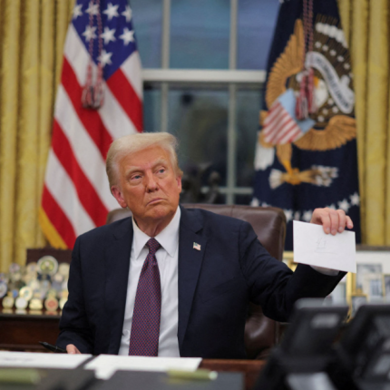 ντόναλντ τραμπ