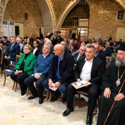 ΤΕΛΕΤΉ ΠΑΝΕΠΙΣΤΉΜΙΟ