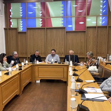 συνεδριαση δακοκτονια