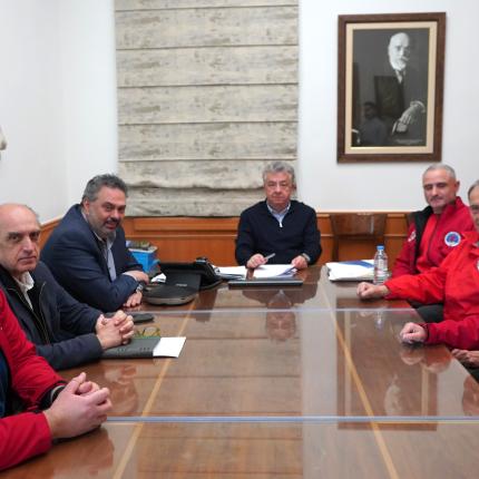 ΠΕΡΙΦΕΡΕΙΑΡΧΗς