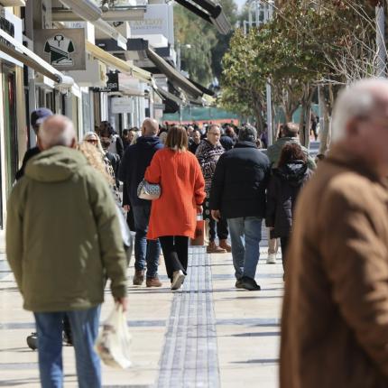 κίνηση στην αγορά