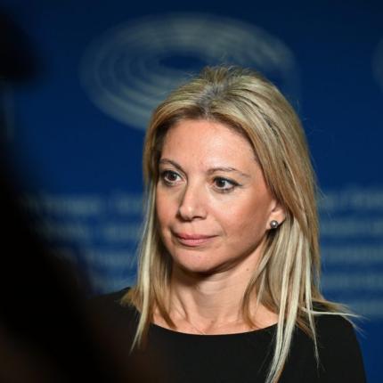 Μαρία Καρυστιανού