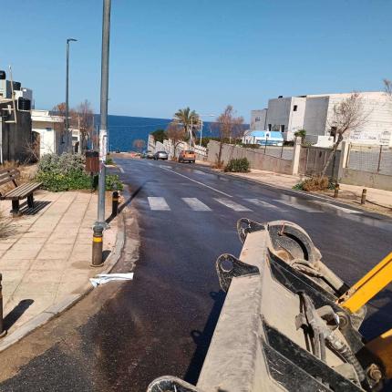 εργασίες