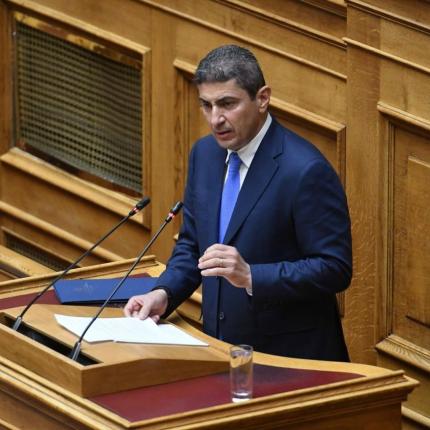 αυγενάκης