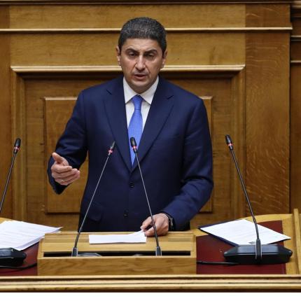 ΑΥΓΕΝΑΚΗΣ