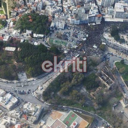 ΣΥΓΚΕΝΤΡΩΣΗ ΗΡΑΚΛΕΙΟ