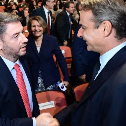 Ανδρουλάκης