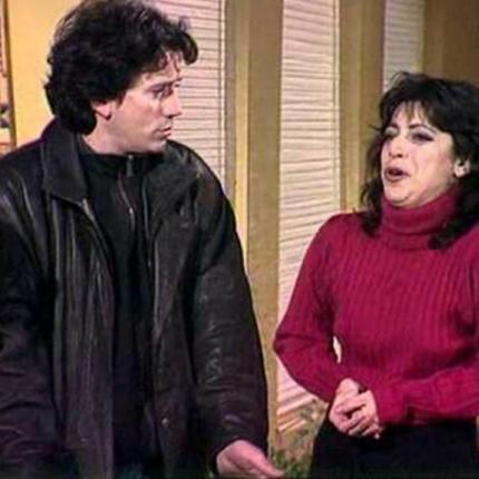 απαραδεκτοι