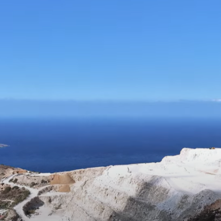 σητεία