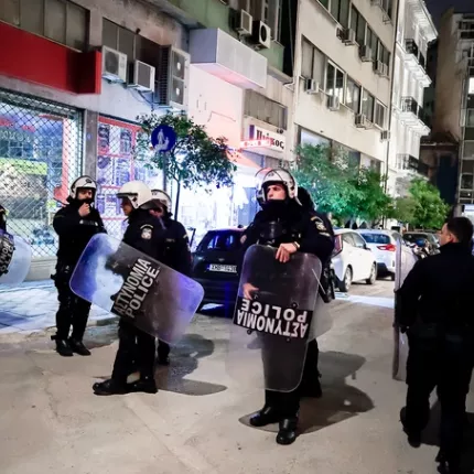 διαμαρτυρια ματ