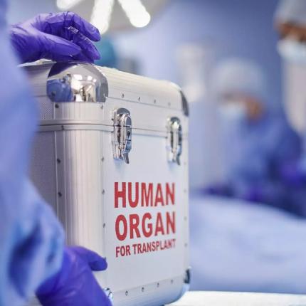 δωρεα οργάνων