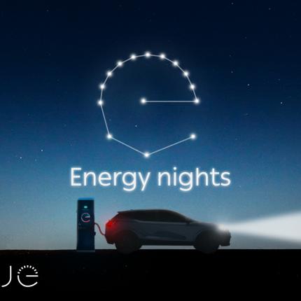Energy nights: Νυχτερινή φόρτιση με επιστροφή από τη ΔΕΗ blue και τη Visa 
