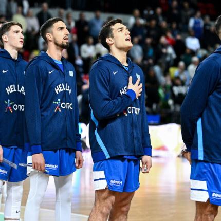 ethnikibasket