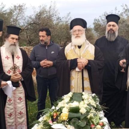 κηδεια αδερφης ειρηναίου
