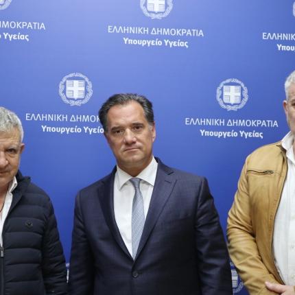 νικολιδάκης - άδωνις - φασομυτάκης