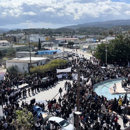 Τέμπη - Σητεία