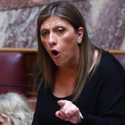 Κωνσταντοπούλου