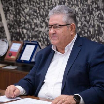 ΚΟΥΤΣΟΥΜΠΑΣ