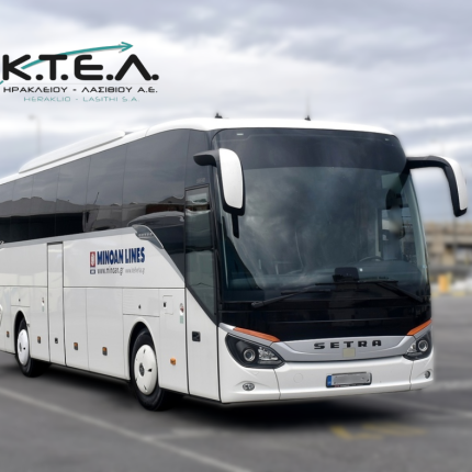 ΚΤΕΛ