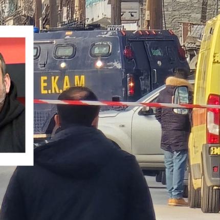 Λάρισα δράστης