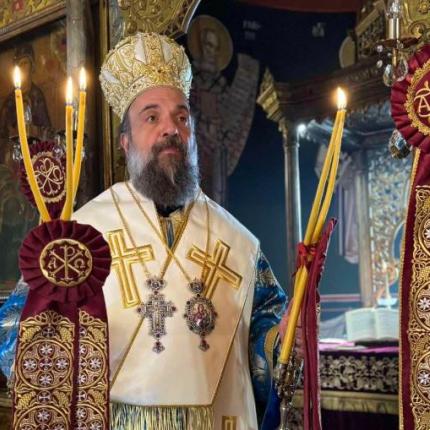 μητροπολιτης θηρας αμφιλοχιος