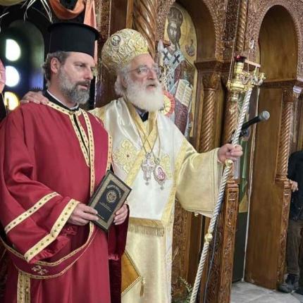 χειροτονια διακονου