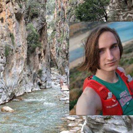 ΓΕΡΜΑΝΟΣ ΦΑΡΑΓΓΙ ΣΑΜΑΡΙΑΣ