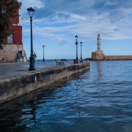 χανια