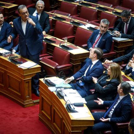 ΣΥΡΙΖΑ