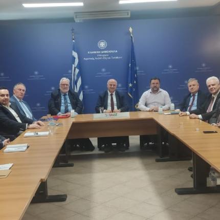 ΤΣΙΑΡΑΣ