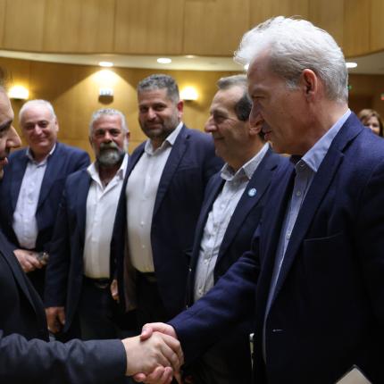 Καλοκαιρινός - Παπαστεργίου