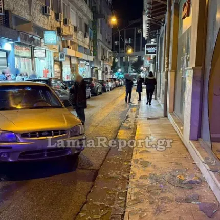 λαμια τροχαιο