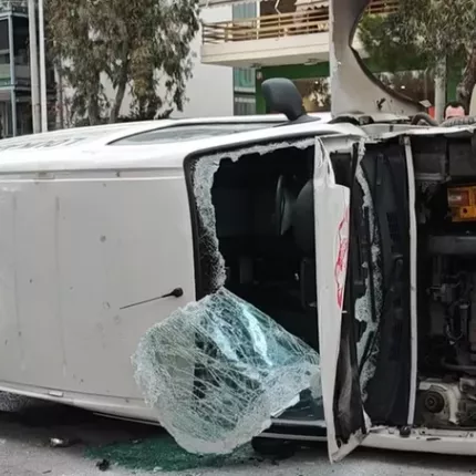 τροχαιο ψυχικο