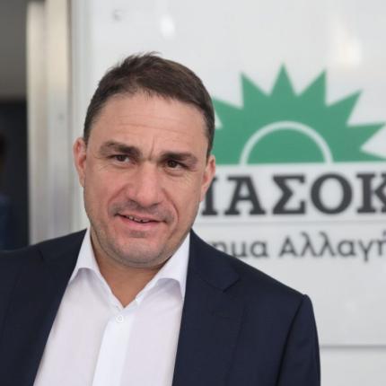 Τσουκαλάς