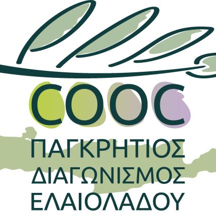ΔΙΑΓΩΝΙΣΜΟΣ ΕΛΑΙΟΛΑΔΟΥ