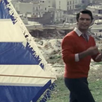 λασκαρη - κουρκουλος