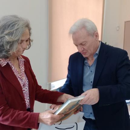 σακοραφα καλοκαιρινος