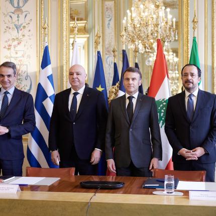 τετραμερής