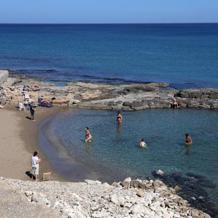 Κόλπος Δερματά