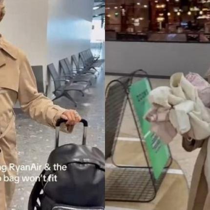 ΑΕΡΟΔΡΌΜΙΟ ΕΓΚΥΟΣ