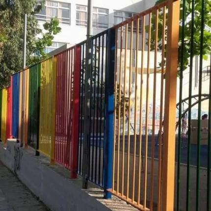 σχολείο